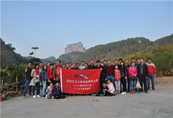 Danxia Moutain tour 23 Nov,2017