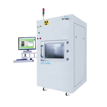 Semiconductor online X-ray inspection equipment HT100L