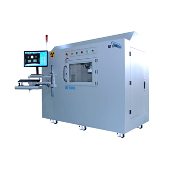 Semiconductor X-ray inspection equipment HT300L