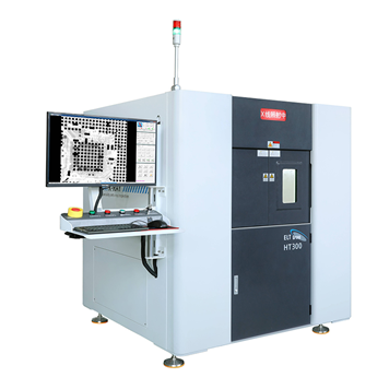 SMT X-ray inspection equipment HT300