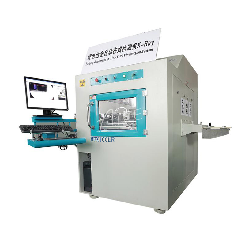 Soft pack battery online X-ray inspection equipment